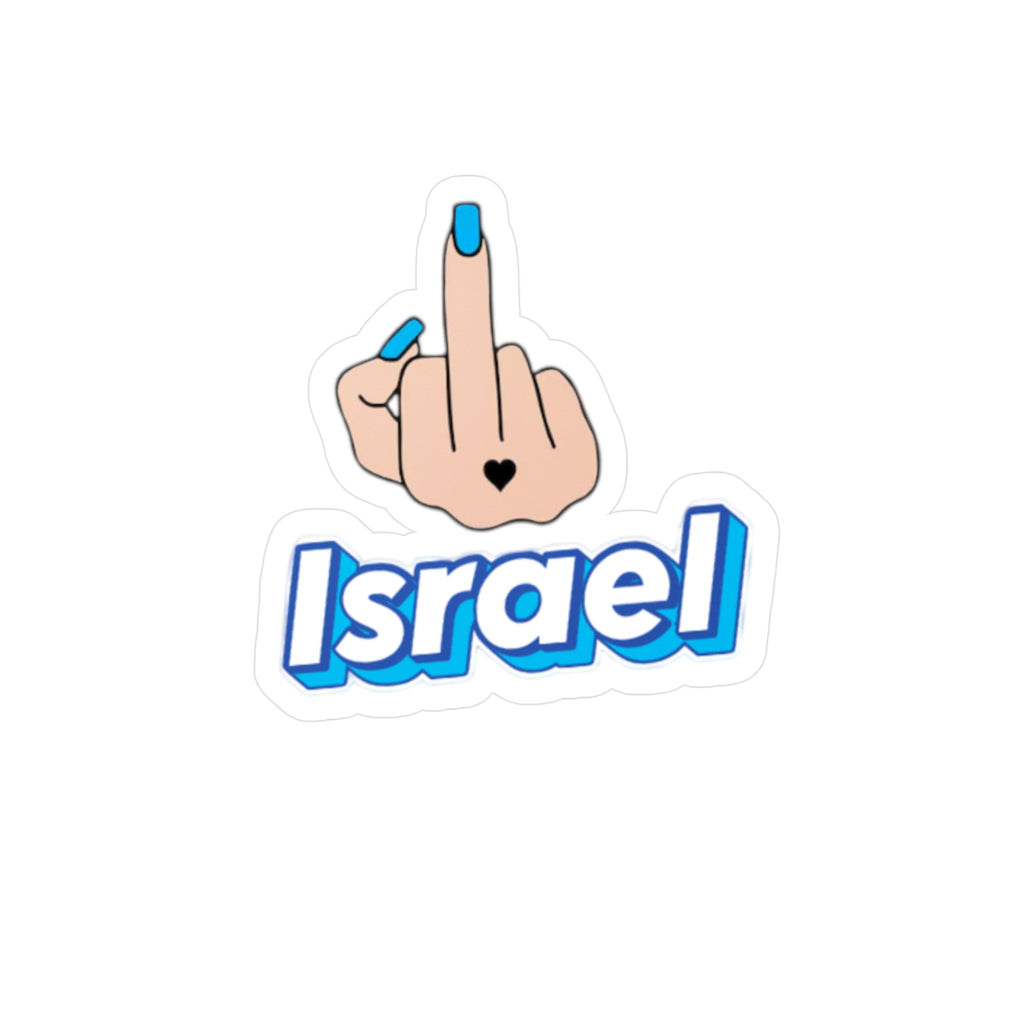 Israel Middle Finger Sticker — Kiss-Cut Vinyl Decal
