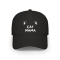 Cat Mama Baseball Cap — Low Profile Cat Mom Hat